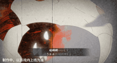 【新忍爆料】毁灭地表！漩涡鸣人「暴怒·第六尾」在怒火中“重塑”战场！