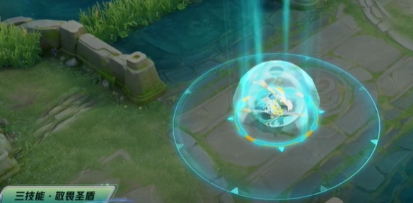 《王者荣耀》雅典娜潮玩士官长皮肤特效展示