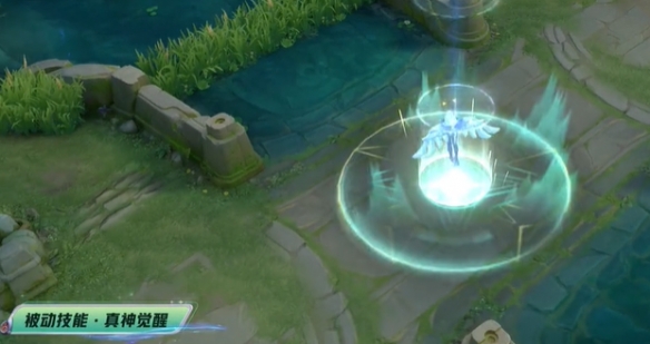 《王者荣耀》雅典娜潮玩士官长皮肤特效展示