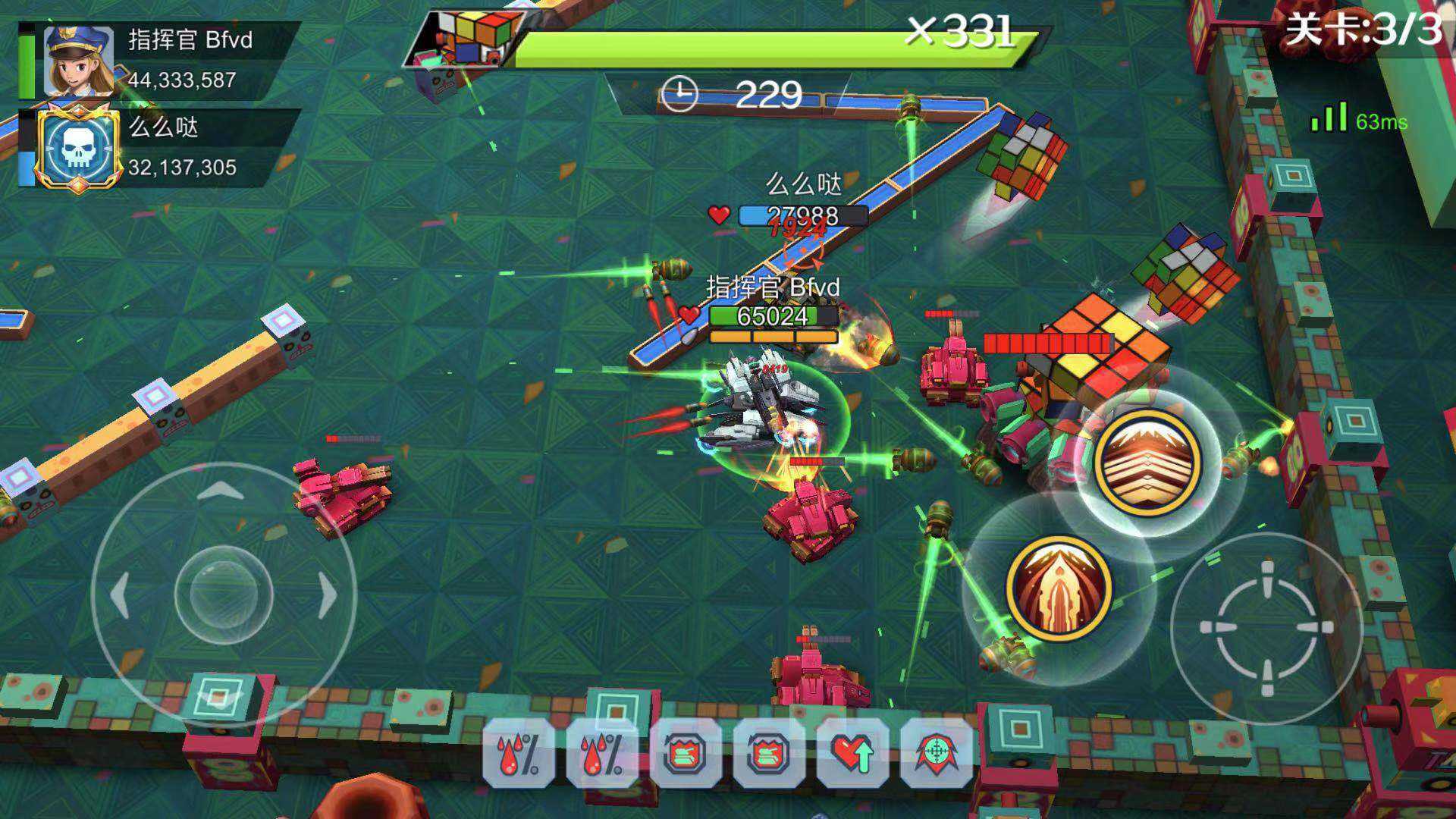 《坦克无敌》部件试炼玩法介绍