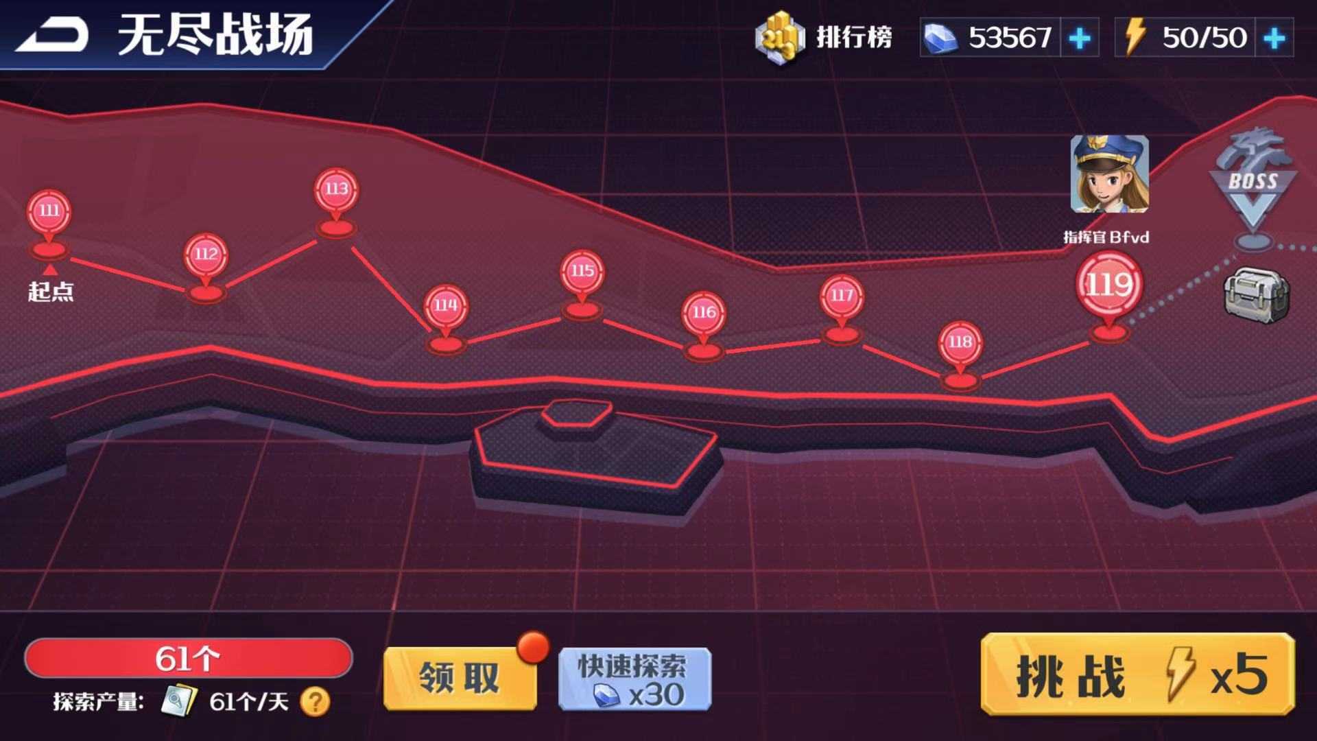 《坦克无敌》无尽战场玩法介绍