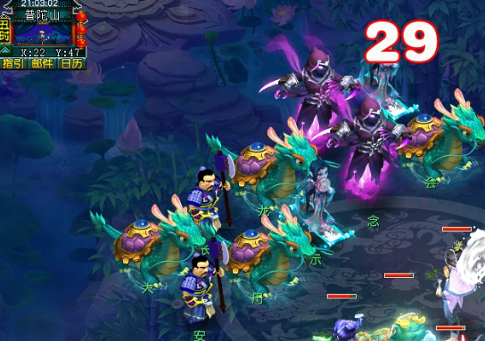 《梦幻西游》端午小副本打法攻略