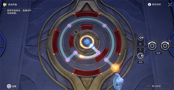 《崩坏：星穹铁道》虫鸣秘闻：虹彩尽头成就获取攻略