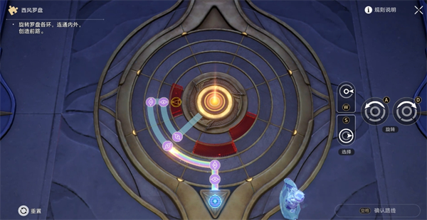 《崩坏：星穹铁道》虫鸣秘闻：虹彩尽头成就获取攻略