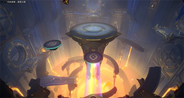 《崩坏：星穹铁道》虫鸣秘闻：虹彩尽头成就获取攻略