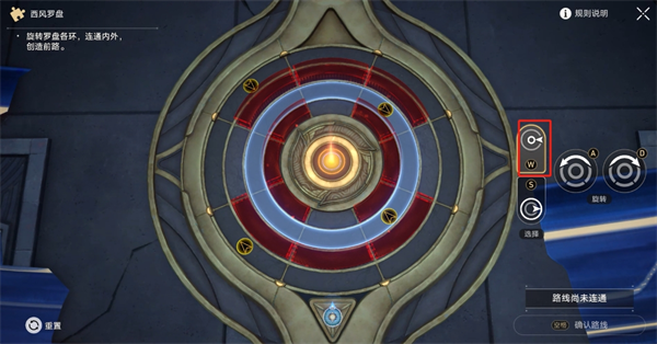 《崩坏：星穹铁道》虫鸣秘闻：虹彩尽头成就获取攻略