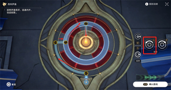 《崩坏：星穹铁道》虫鸣秘闻：虹彩尽头成就获取攻略