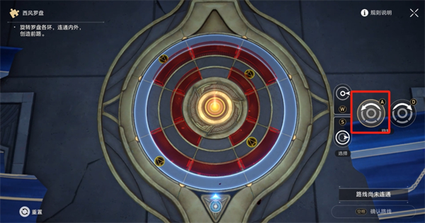 《崩坏：星穹铁道》虫鸣秘闻：虹彩尽头成就获取攻略