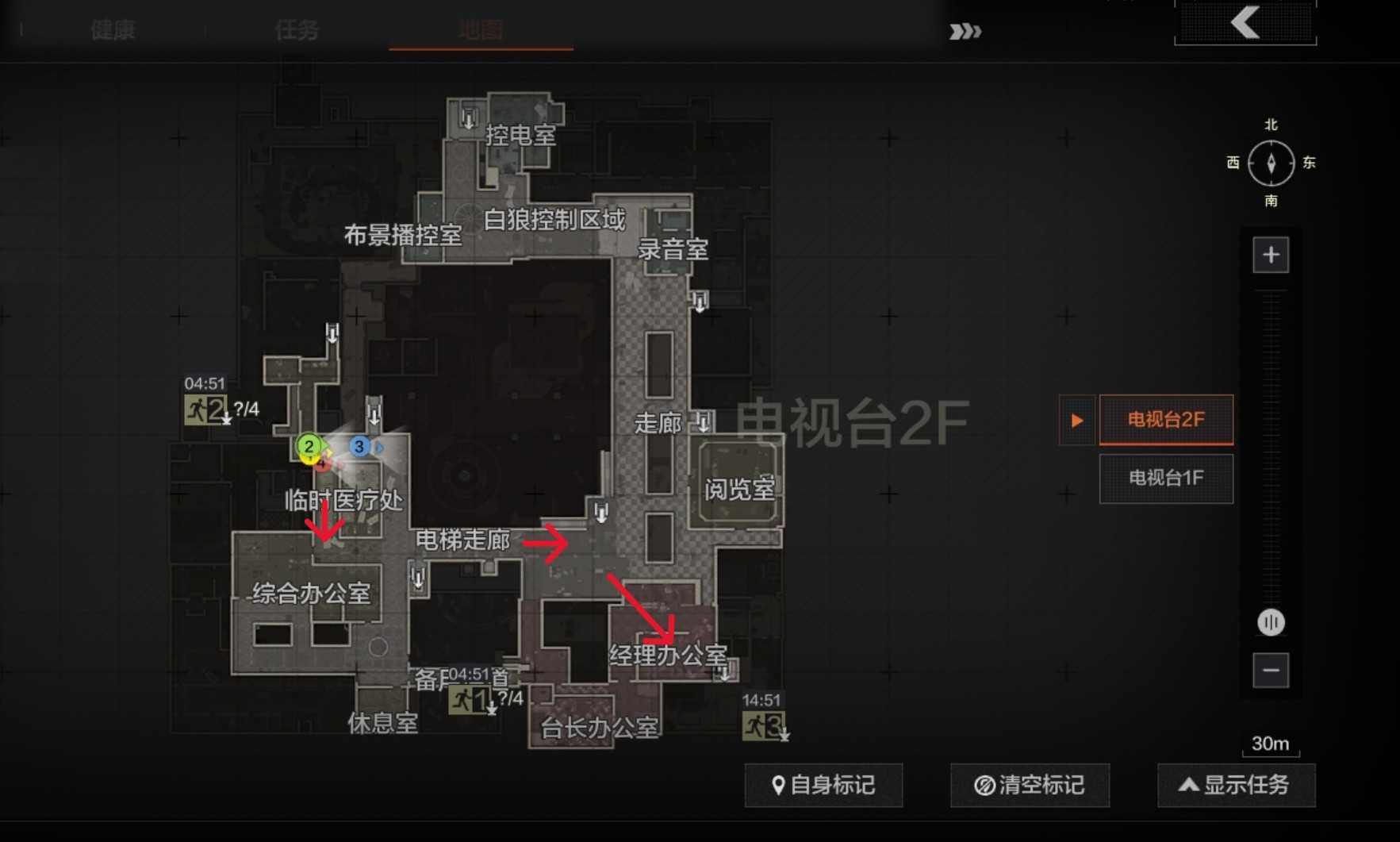 《暗区突围》电视台撤离路线一览