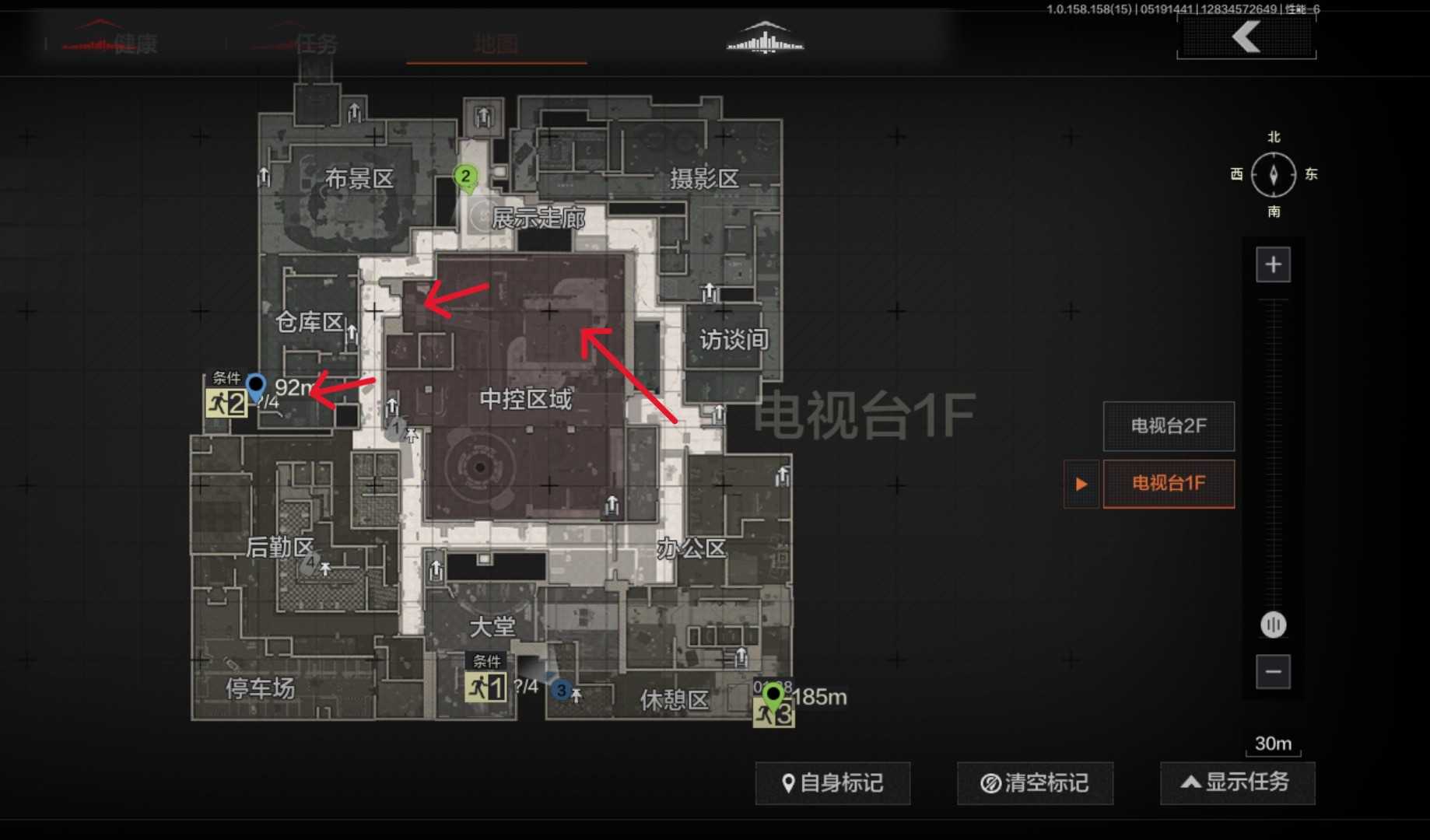 《暗区突围》电视台撤离路线一览