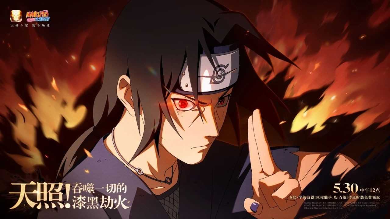 【超前爆料】独自背负一切，以双眼编织虚实！