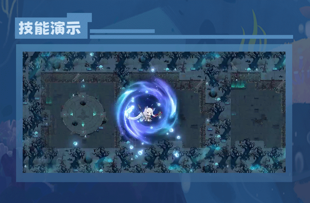 《史莱姆与地下城》深海后裔斯卡萨技能介绍