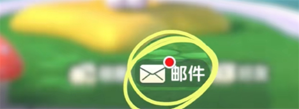 《暴吵萌厨》绝版时装兑换码分享