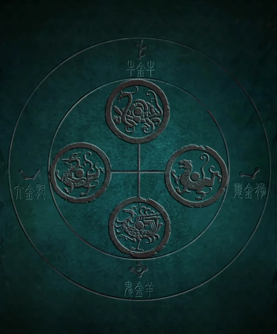 《缠重山》第一章超详细攻略