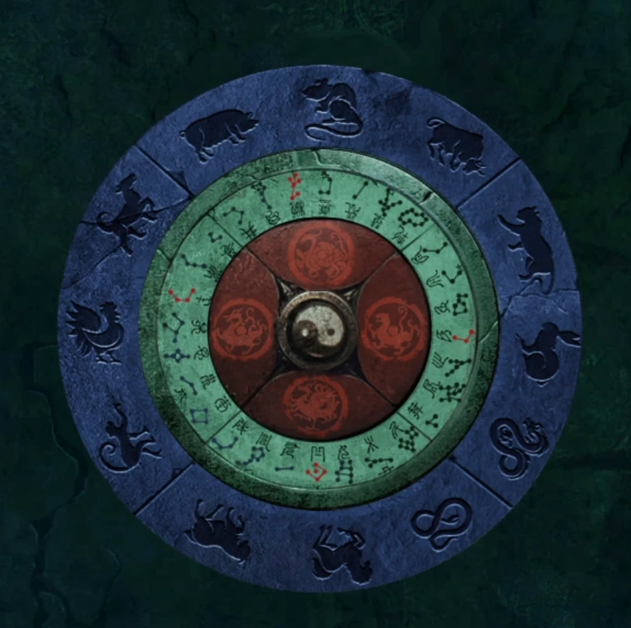 《缠重山》第一章超详细攻略