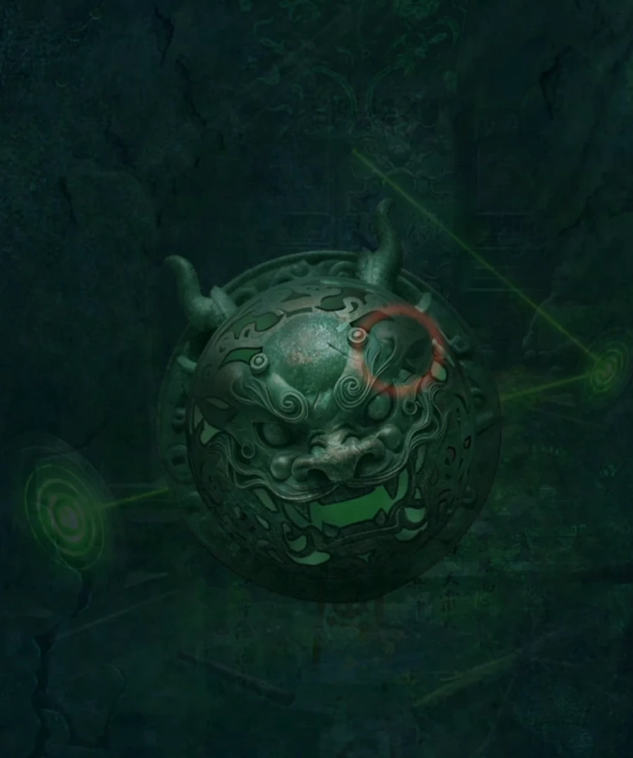 《缠重山》第一章超详细攻略