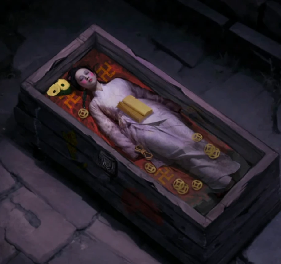 《缠重山》第一章超详细攻略