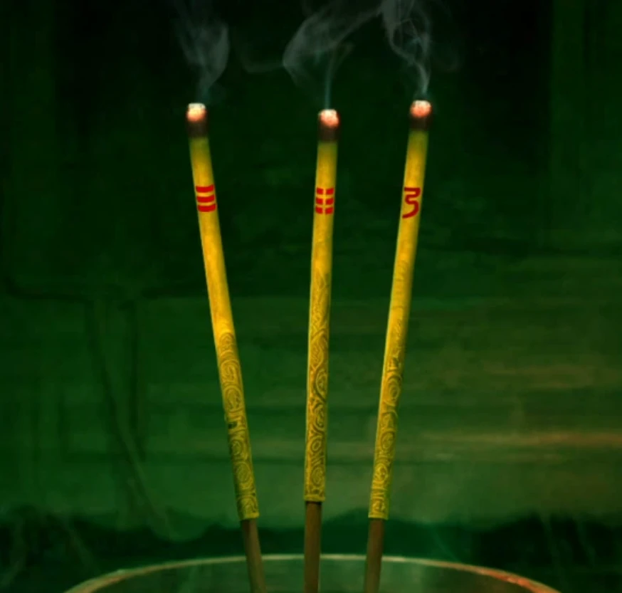 《缠重山》第一章超详细攻略