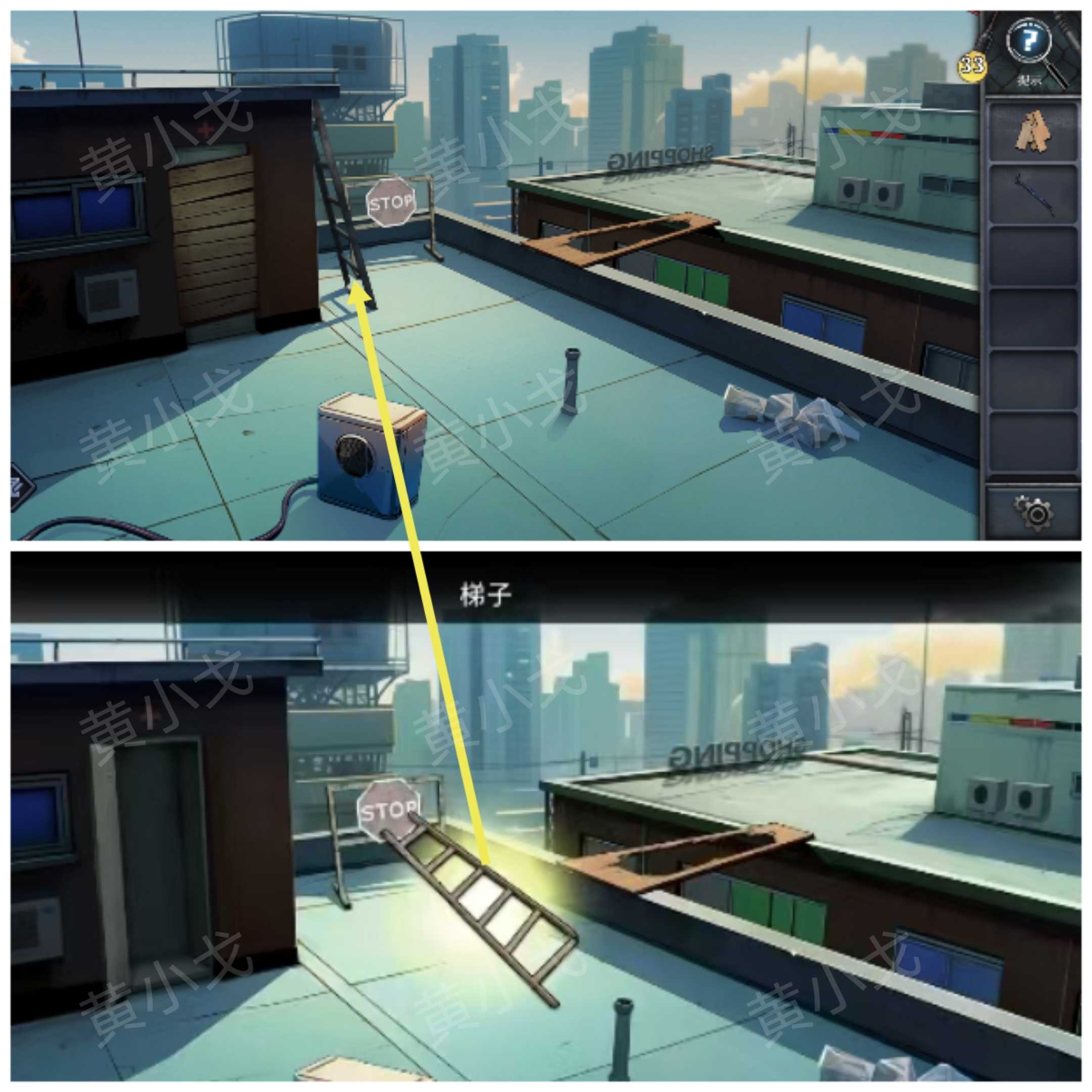 《逃出死亡之城》第一章通关攻略