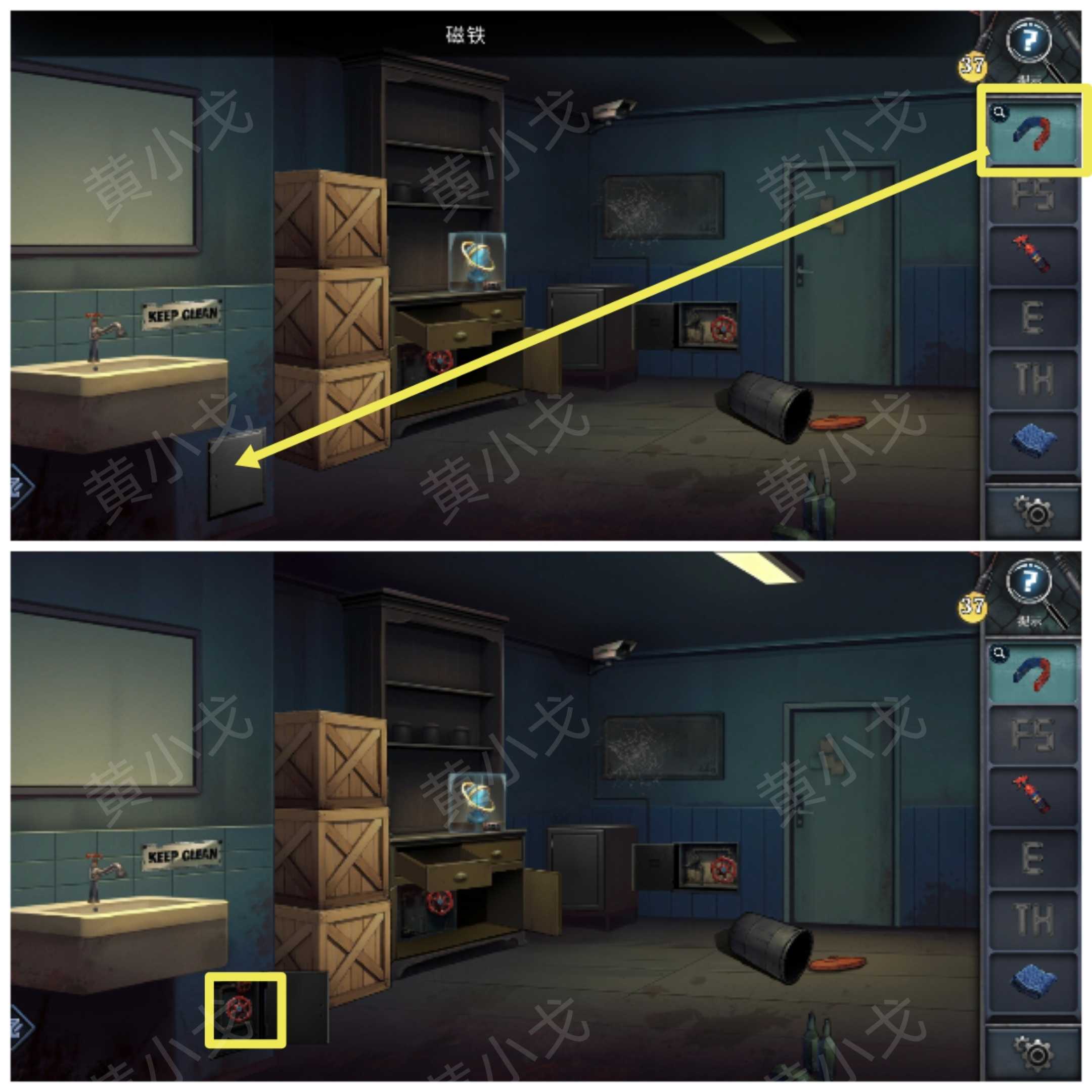 《逃出死亡之城》第二章通关攻略全流程