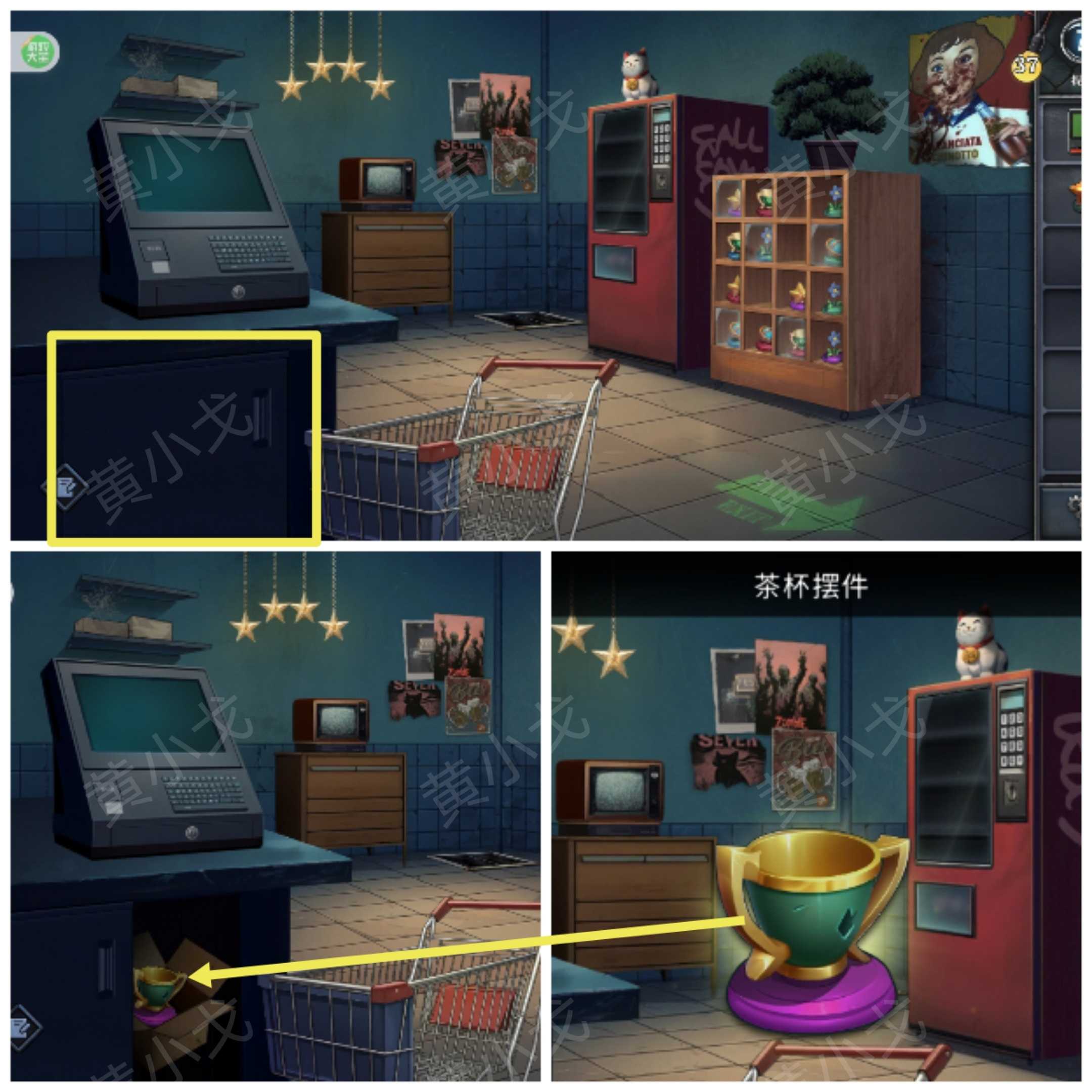 《逃出死亡之城》第二章通关攻略全流程