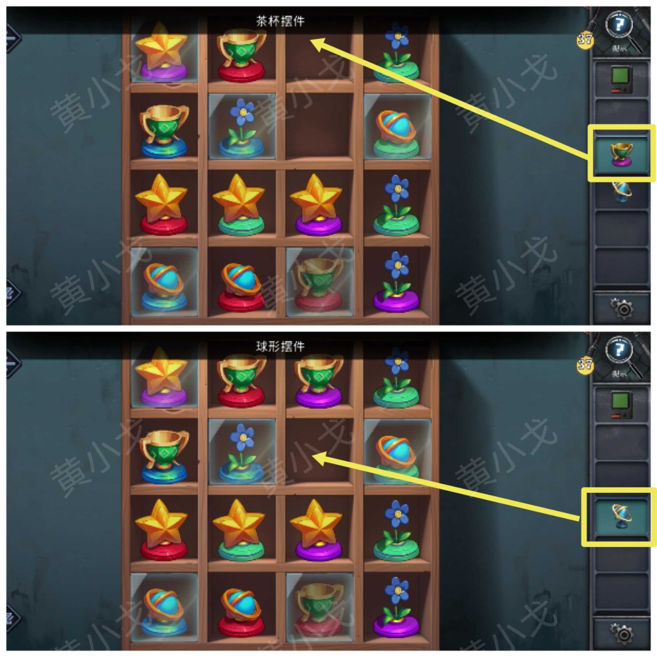 《逃出死亡之城》第二章通关攻略全流程