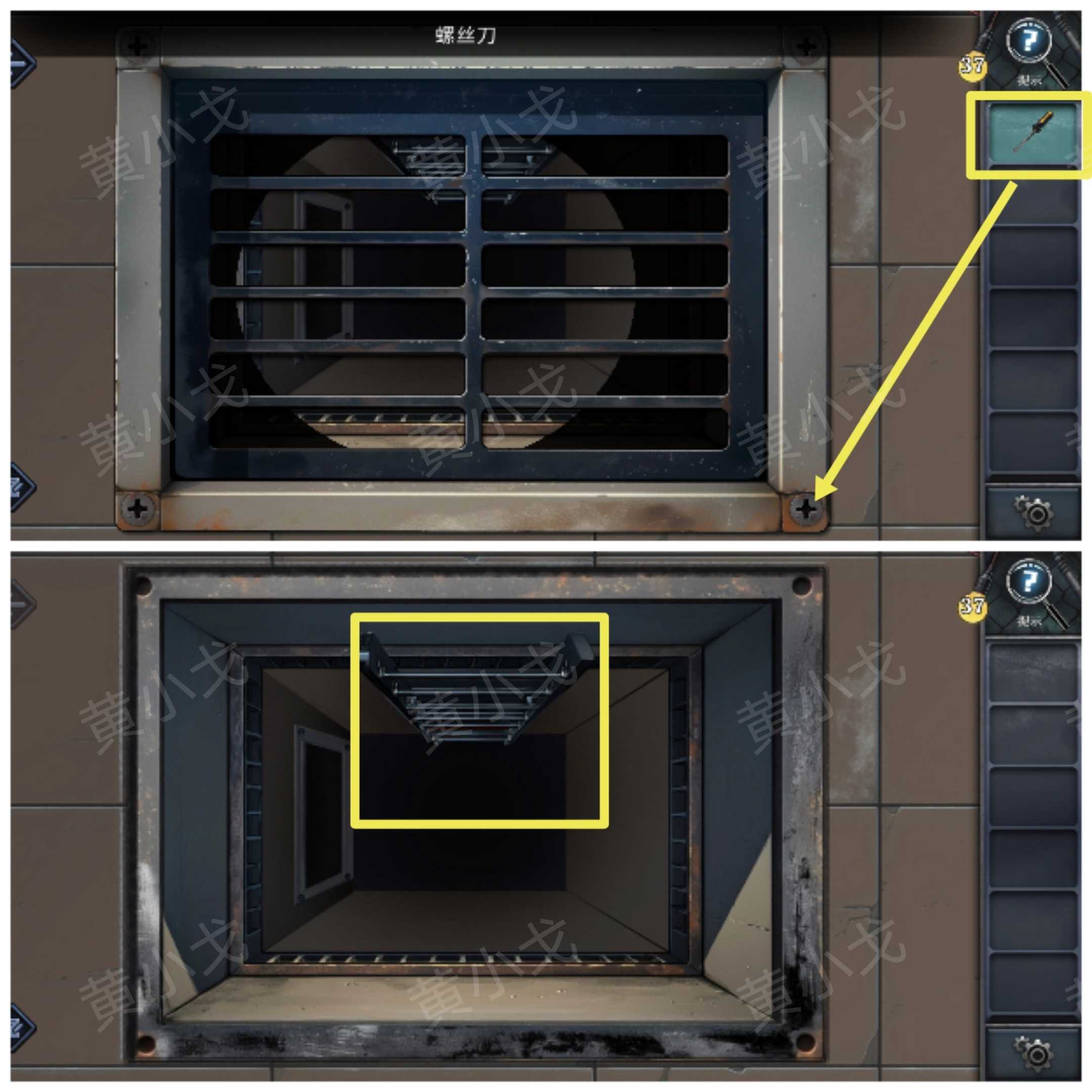 《逃出死亡之城》第二章通关攻略全流程