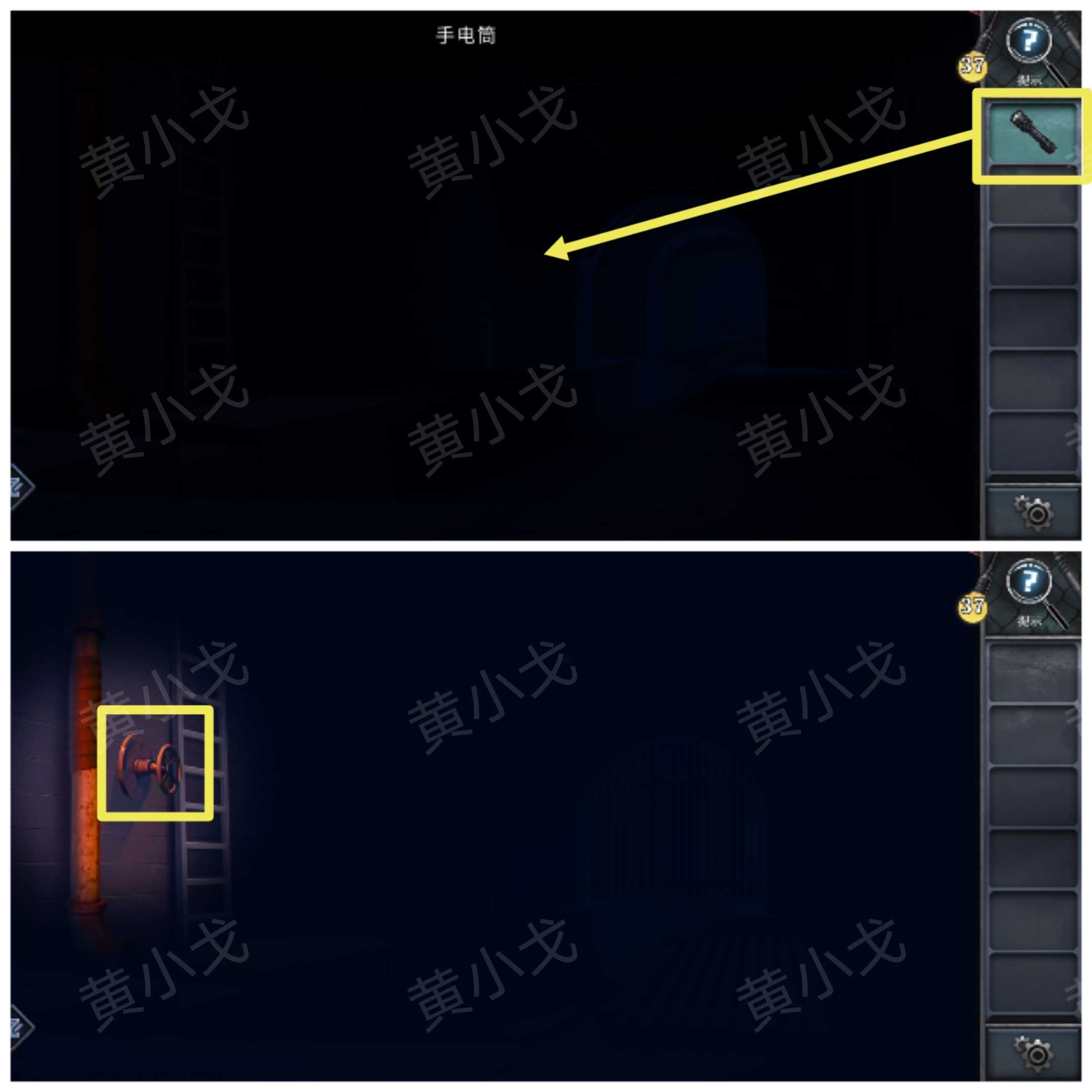 《逃出死亡之城》第二章通关攻略全流程