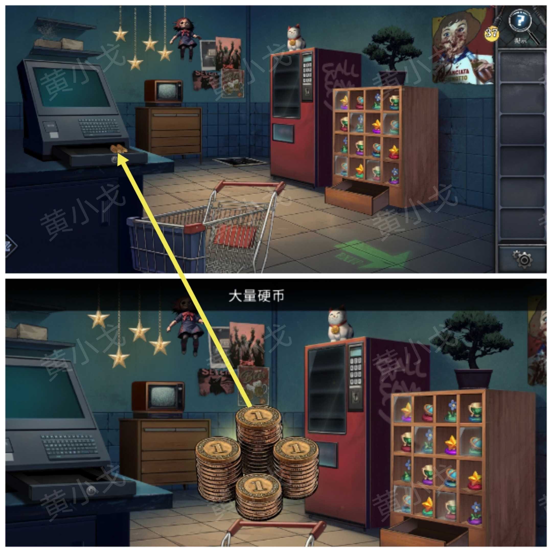 《逃出死亡之城》第二章通关攻略全流程