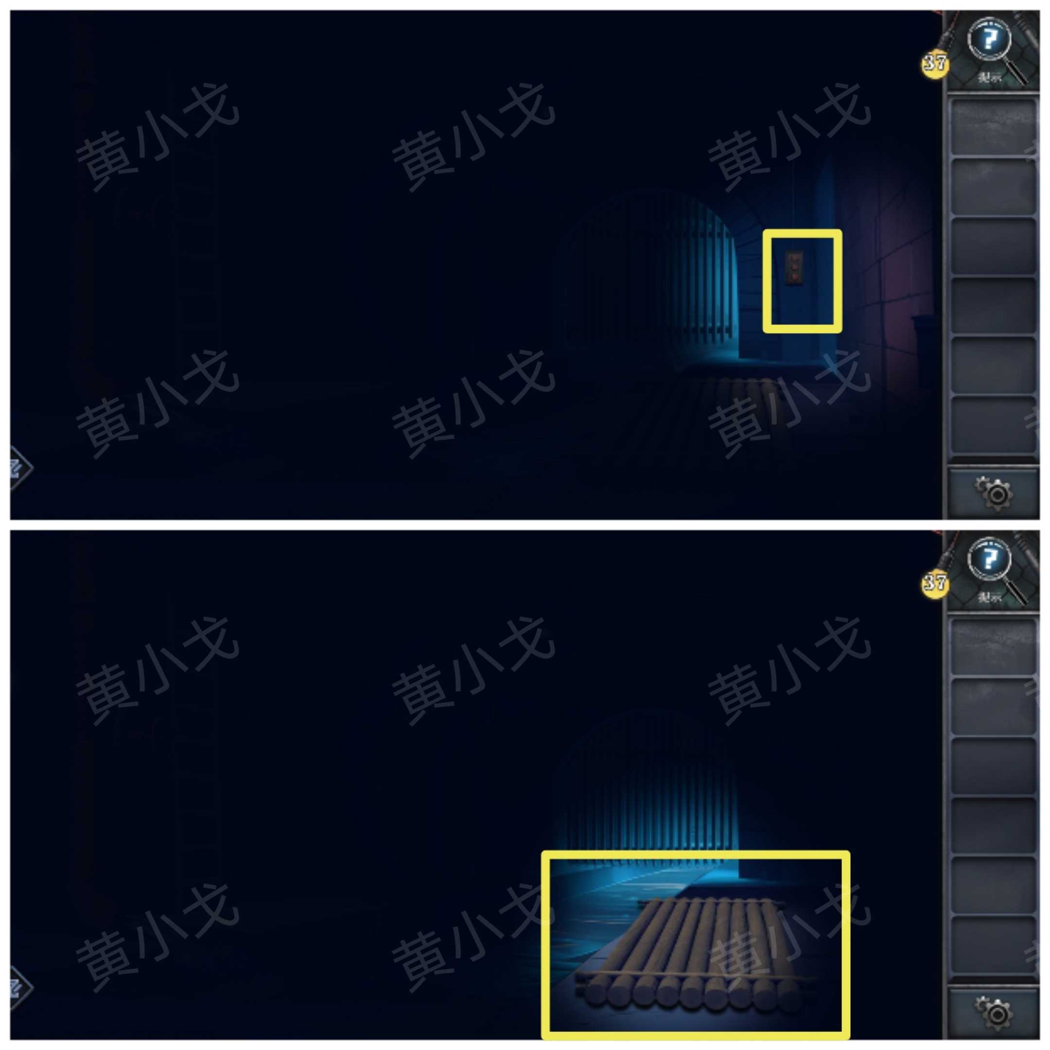 《逃出死亡之城》第二章通关攻略全流程