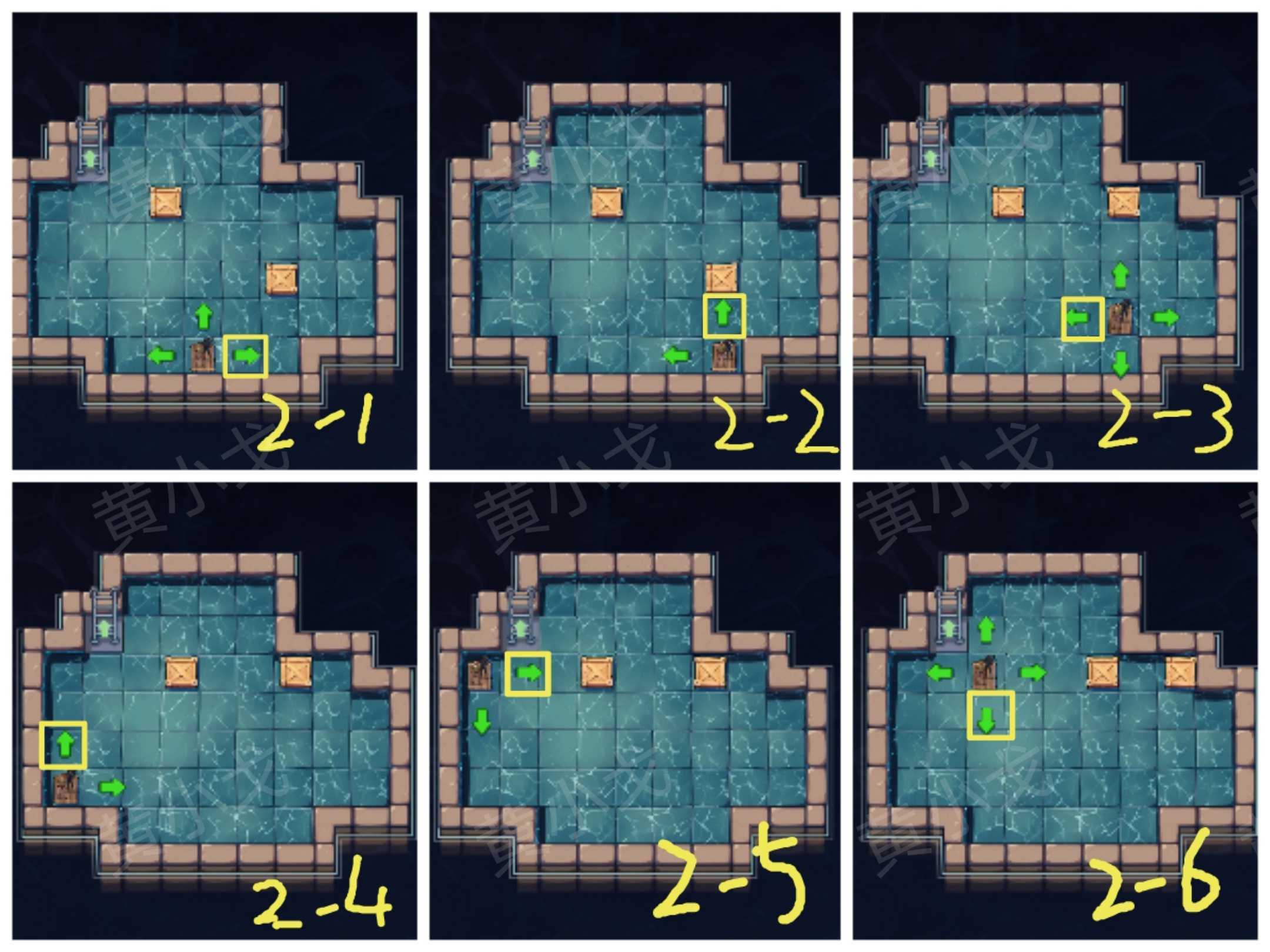《逃出死亡之城》第二章通关攻略全流程