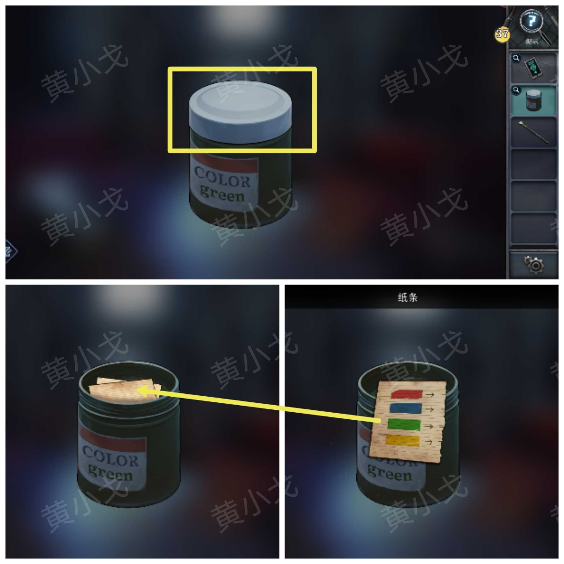 《逃出死亡之城》第二章通关攻略全流程