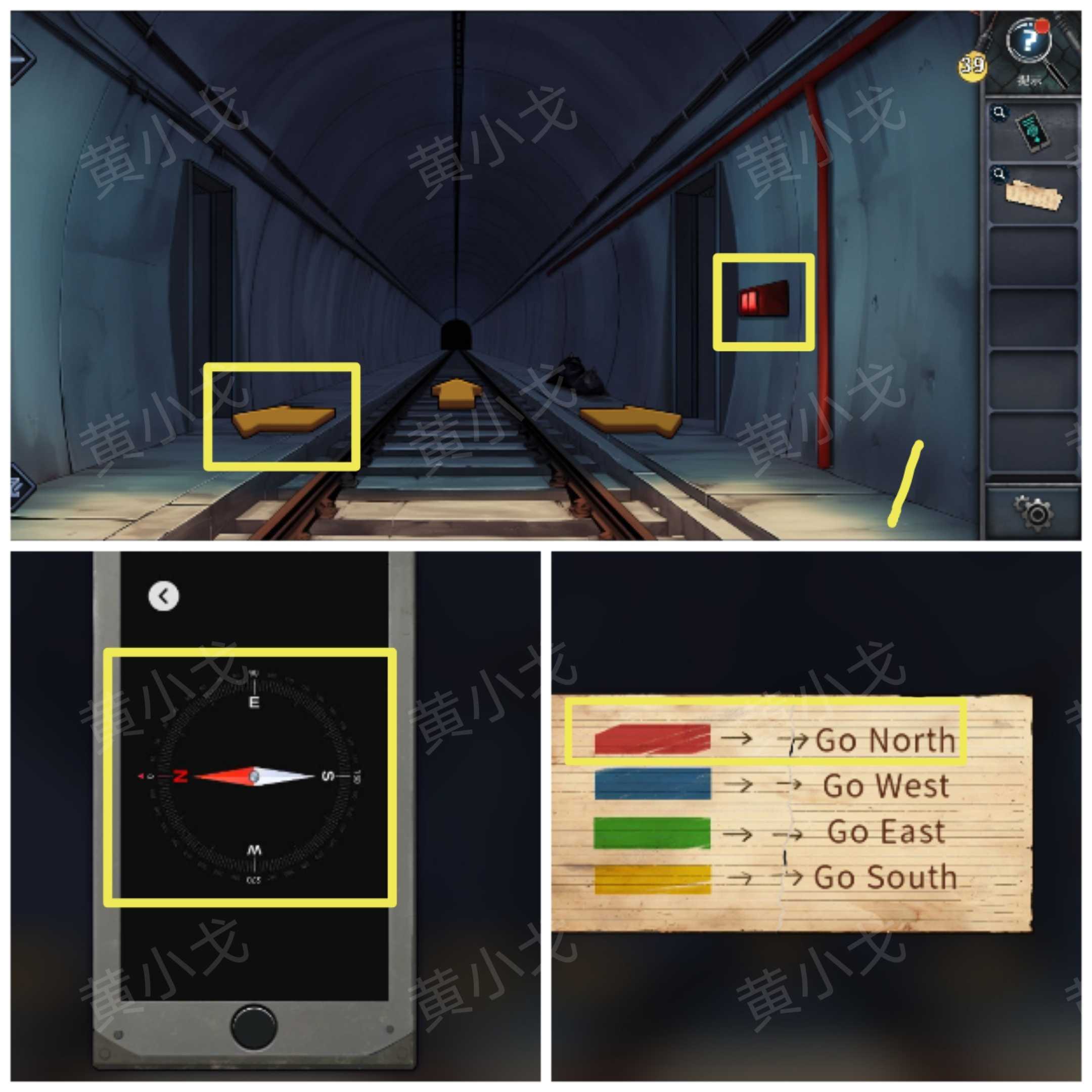 《逃出死亡之城》第二章通关攻略全流程