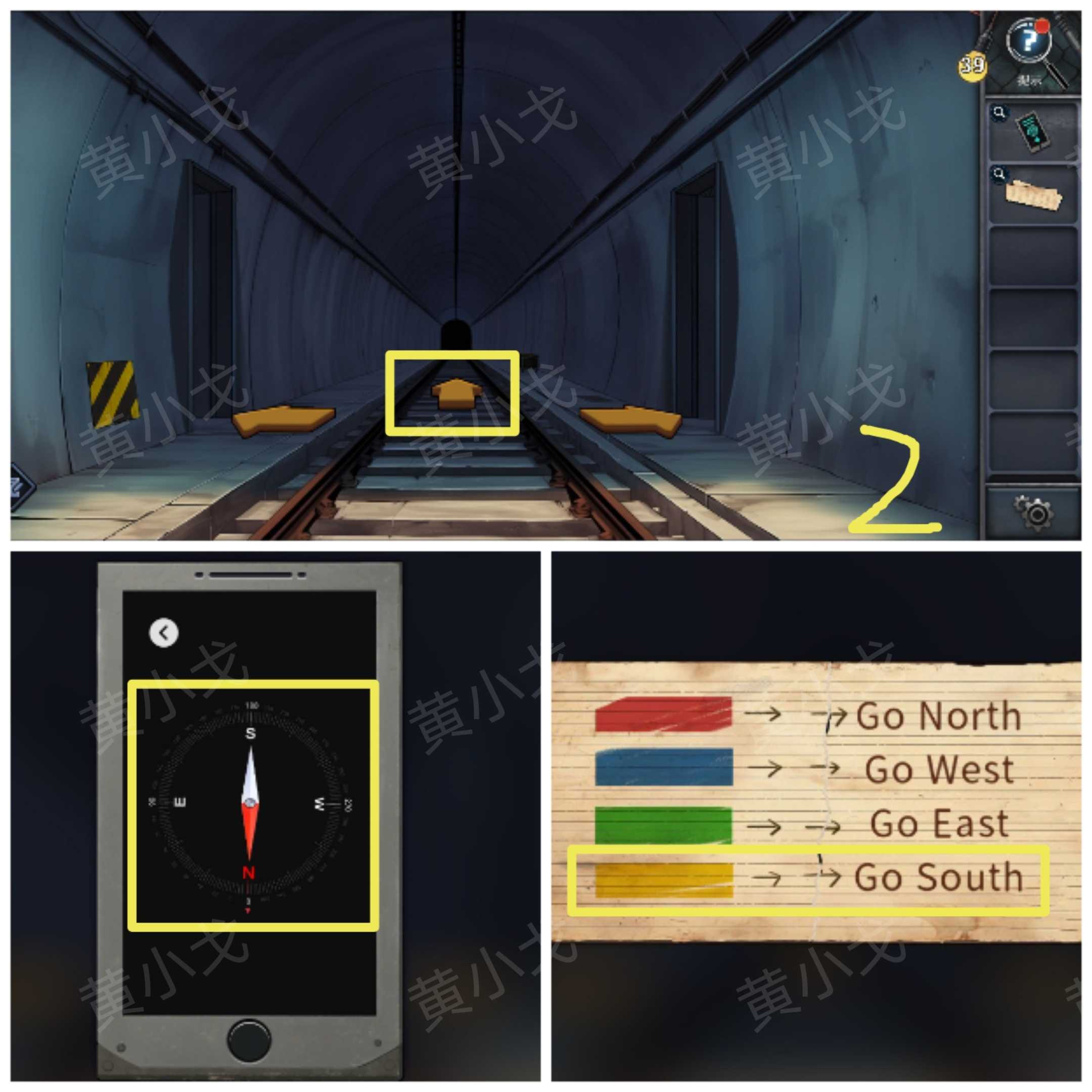 《逃出死亡之城》第二章通关攻略全流程