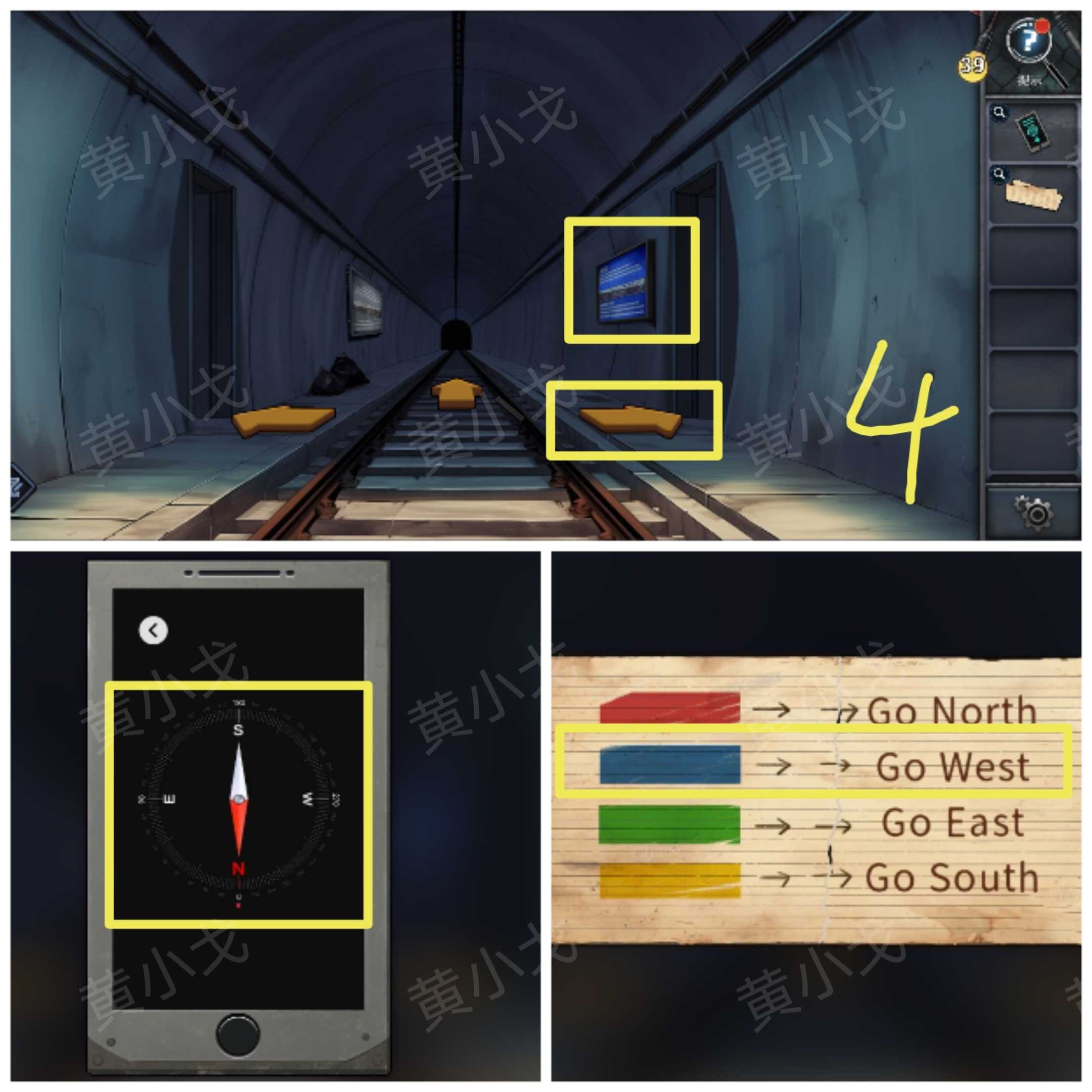 《逃出死亡之城》第二章通关攻略全流程