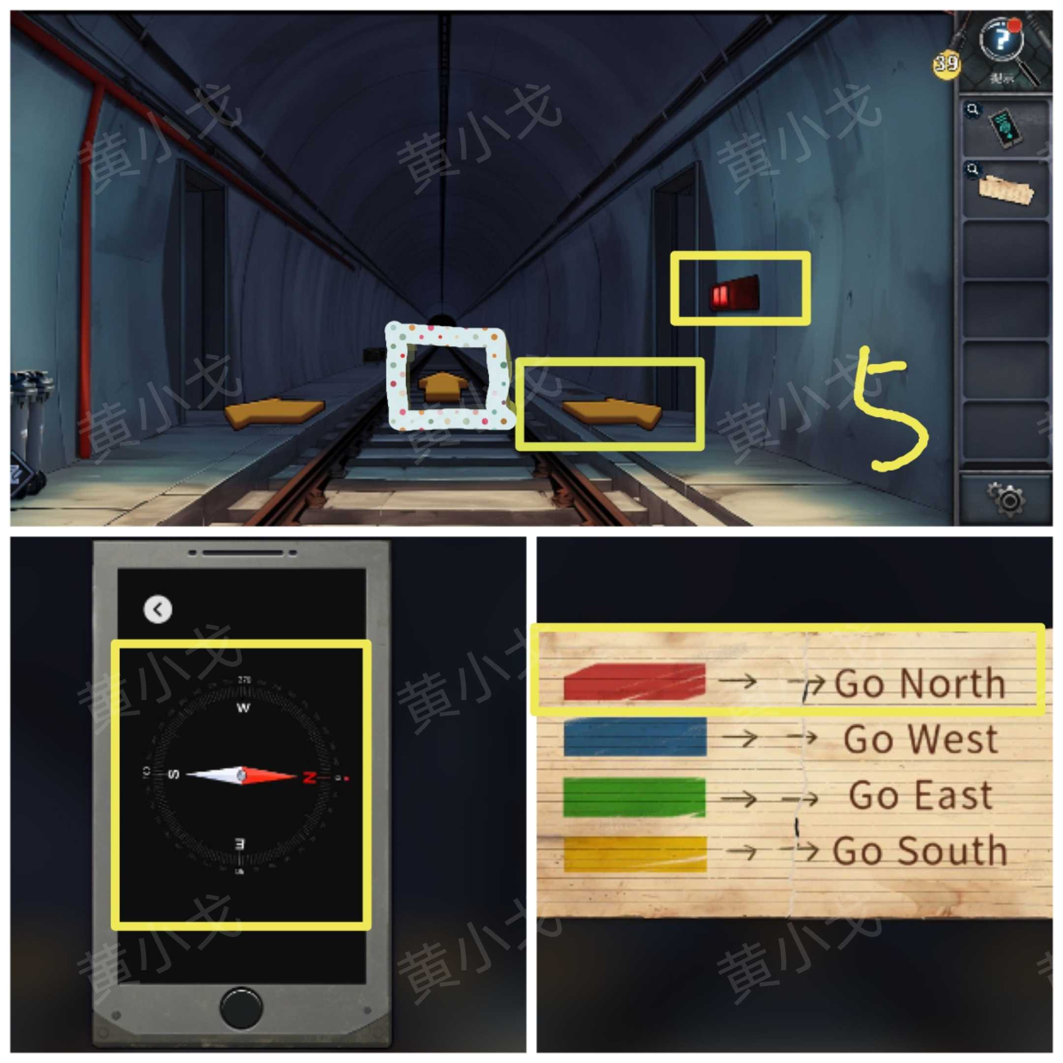 《逃出死亡之城》第二章通关攻略全流程