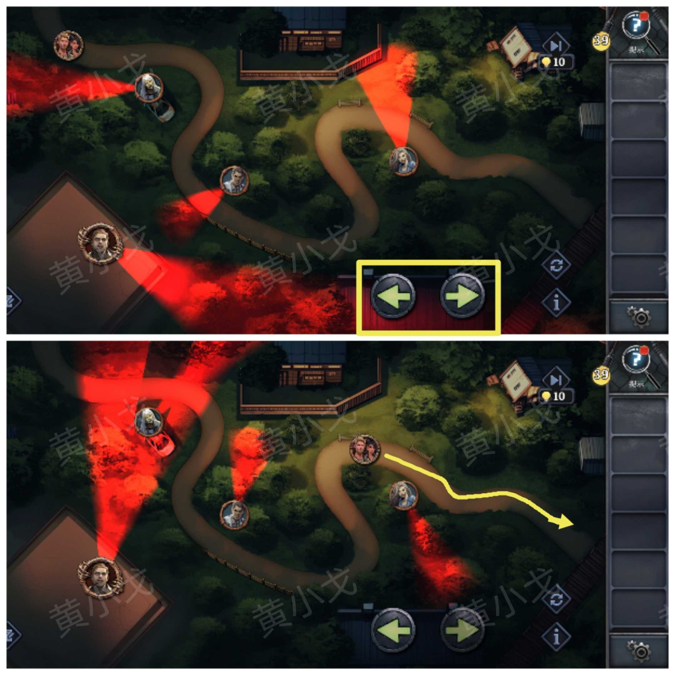 《逃出死亡之城》第二章通关攻略全流程