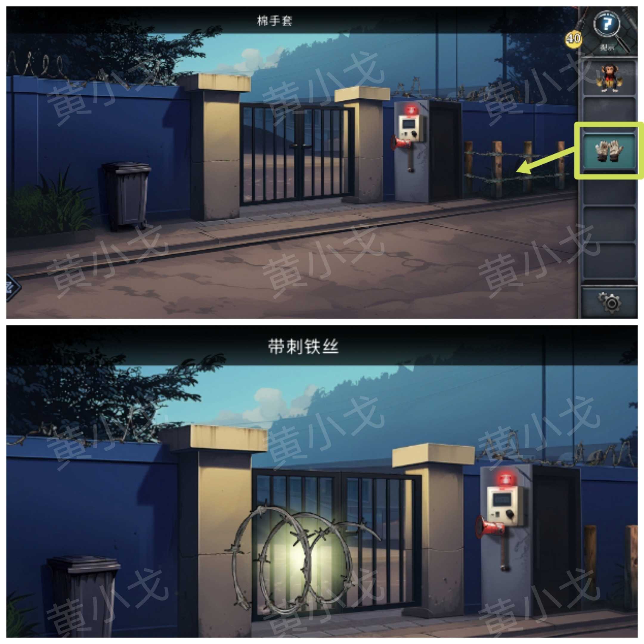 《逃出死亡之城》第三章通关攻略全流程