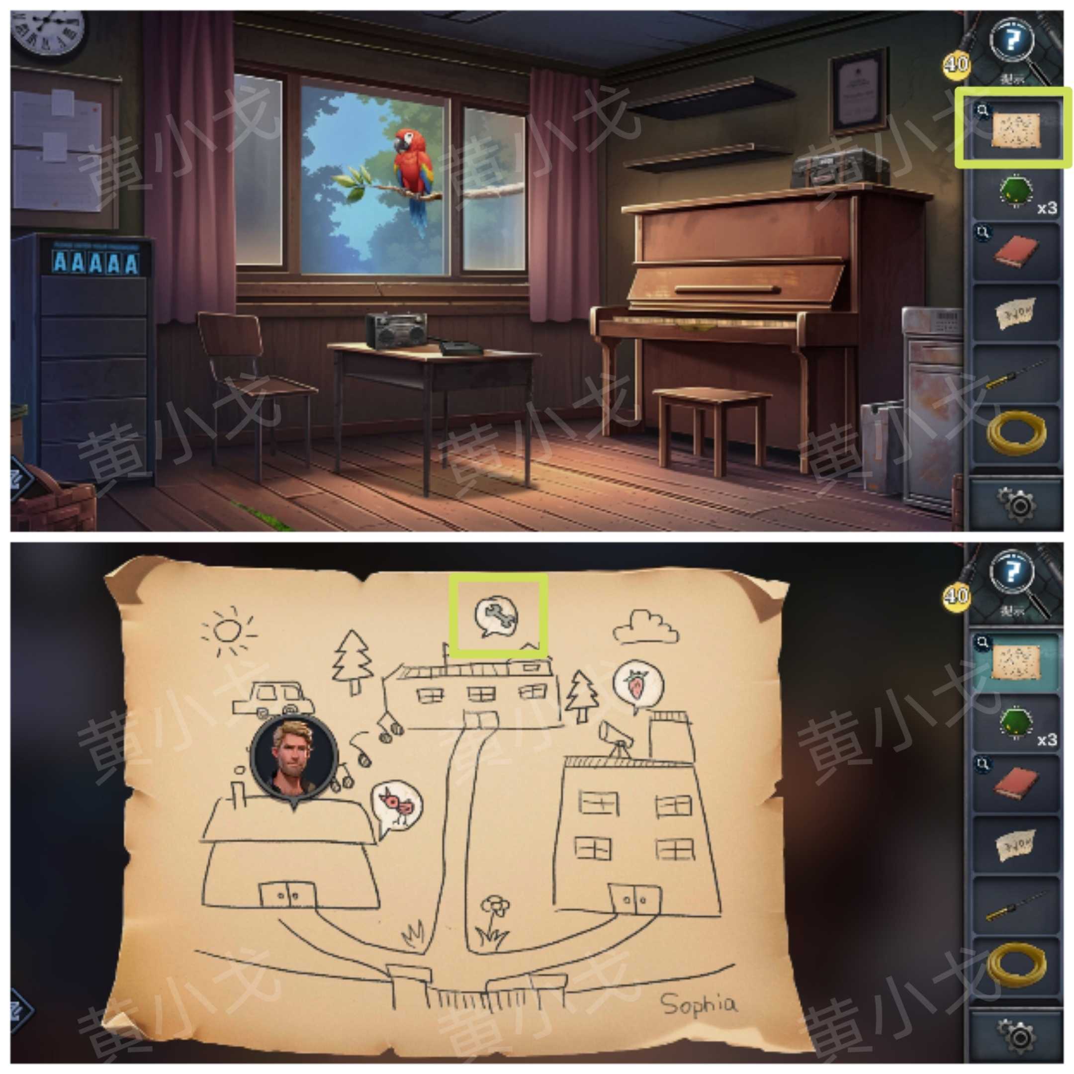 《逃出死亡之城》第三章通关攻略全流程