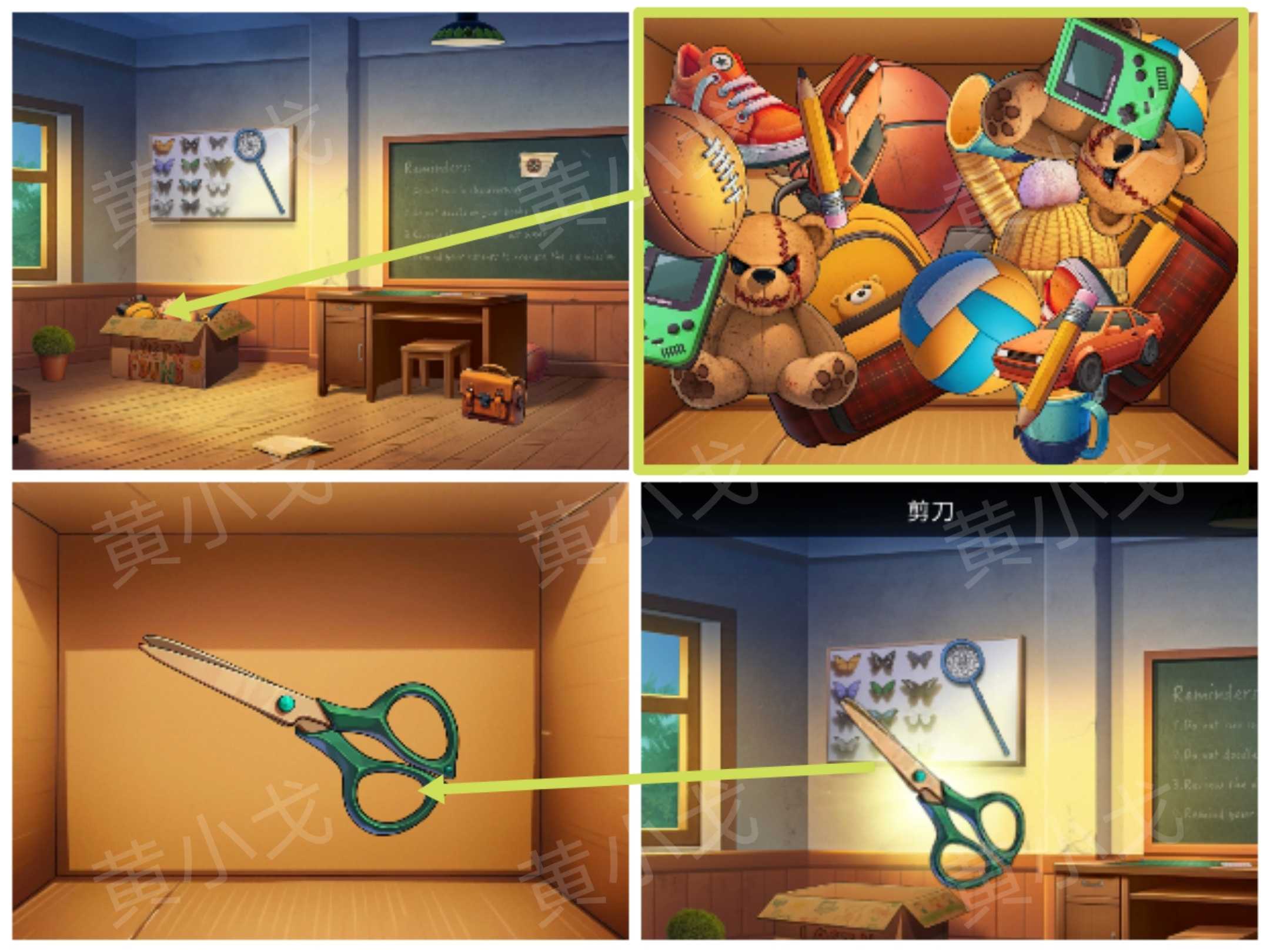 《逃出死亡之城》第三章通关攻略全流程