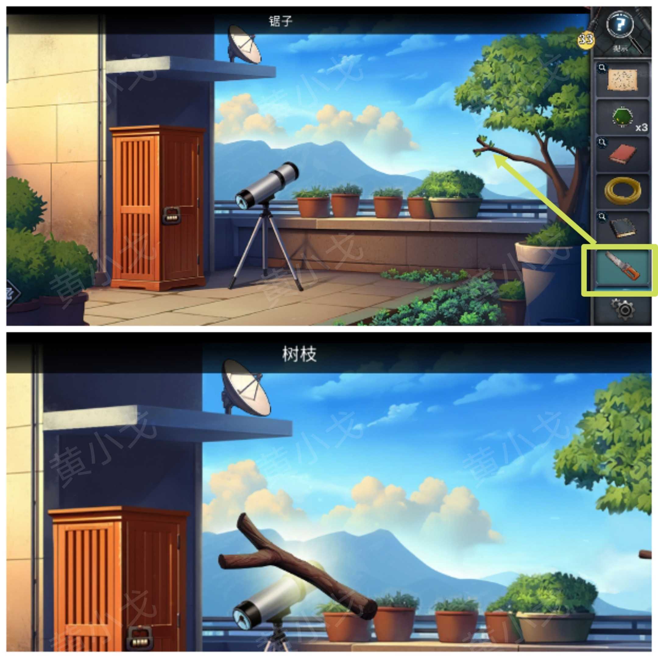 《逃出死亡之城》第三章通关攻略全流程