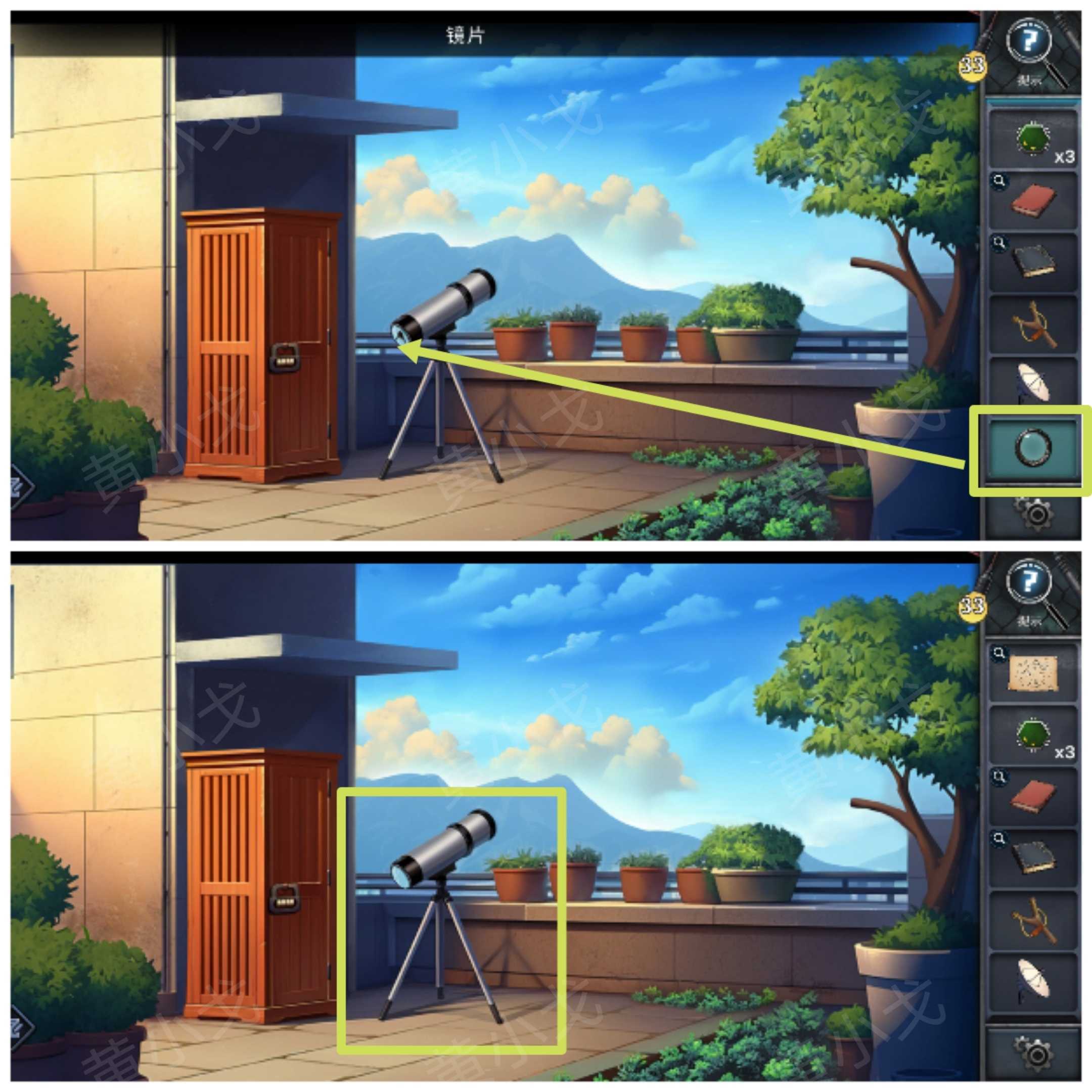 《逃出死亡之城》第三章通关攻略全流程