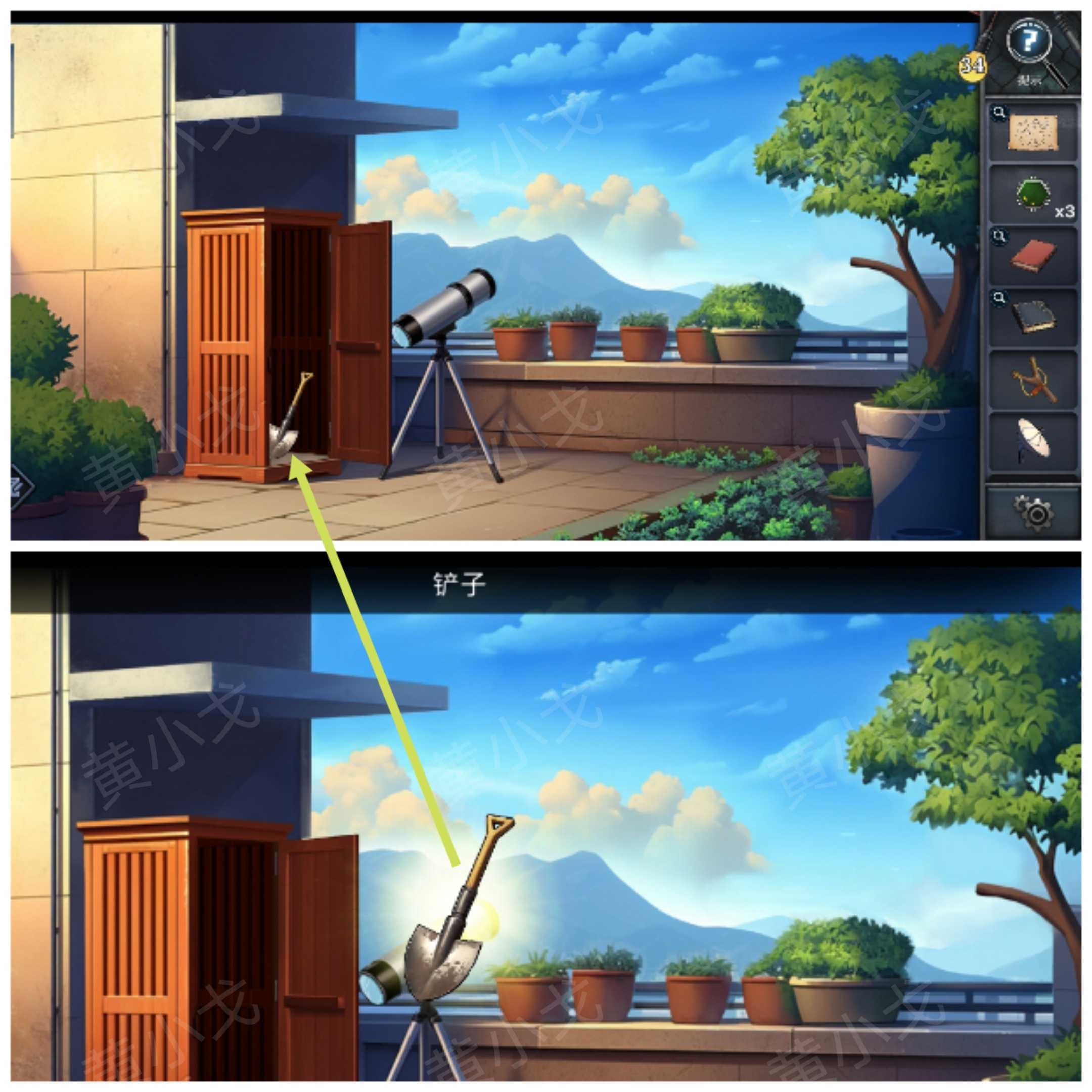 《逃出死亡之城》第三章通关攻略全流程