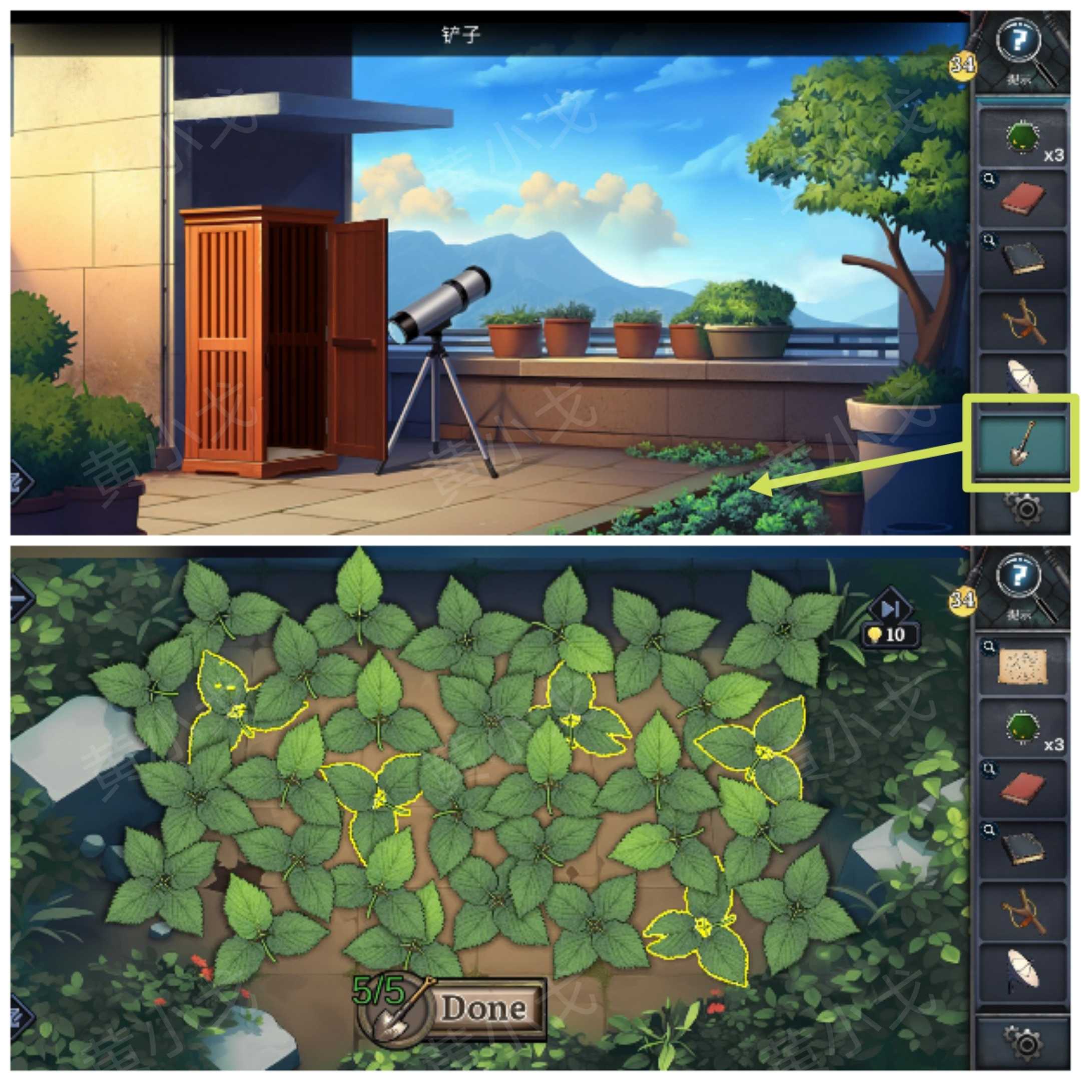 《逃出死亡之城》第三章通关攻略全流程