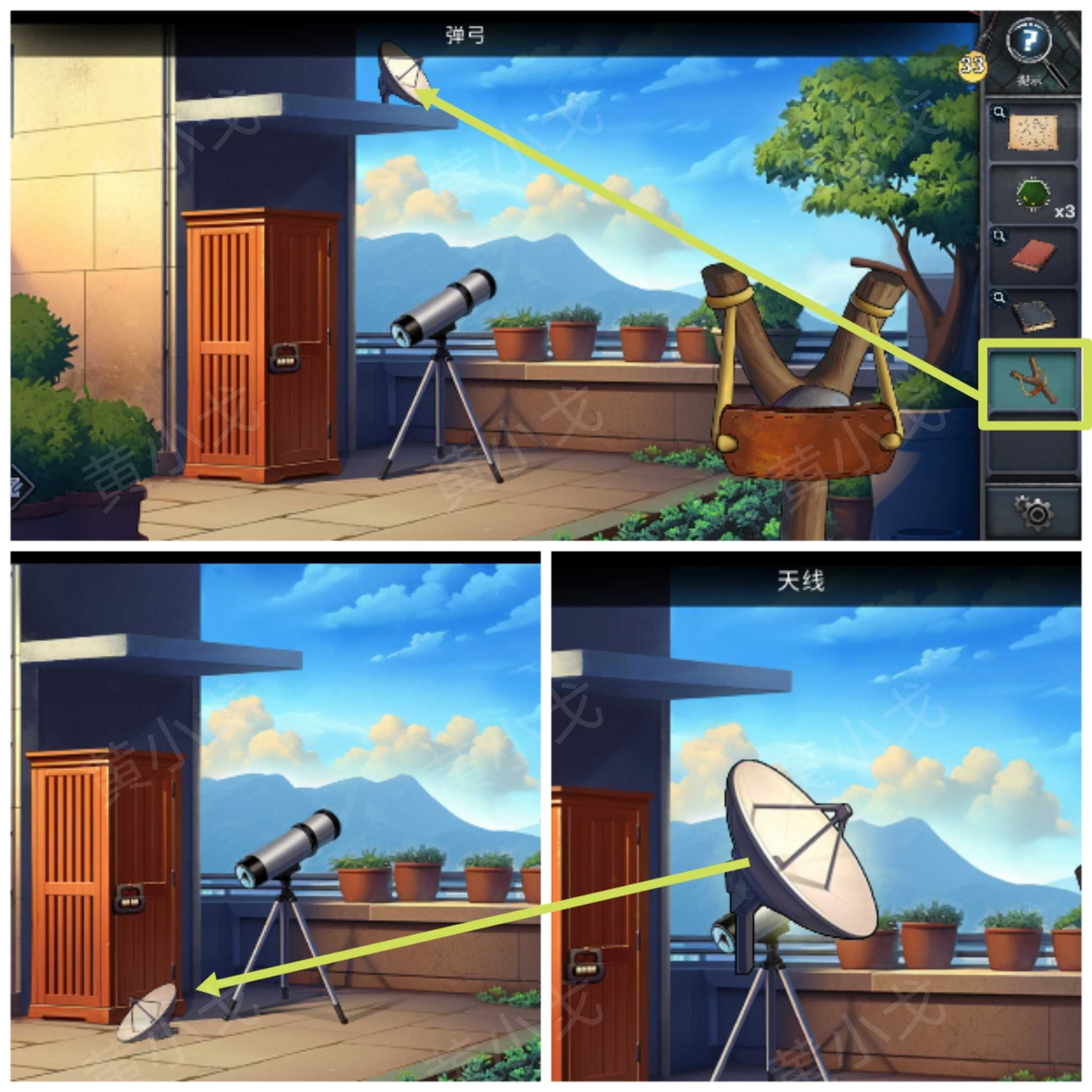 《逃出死亡之城》第三章通关攻略全流程