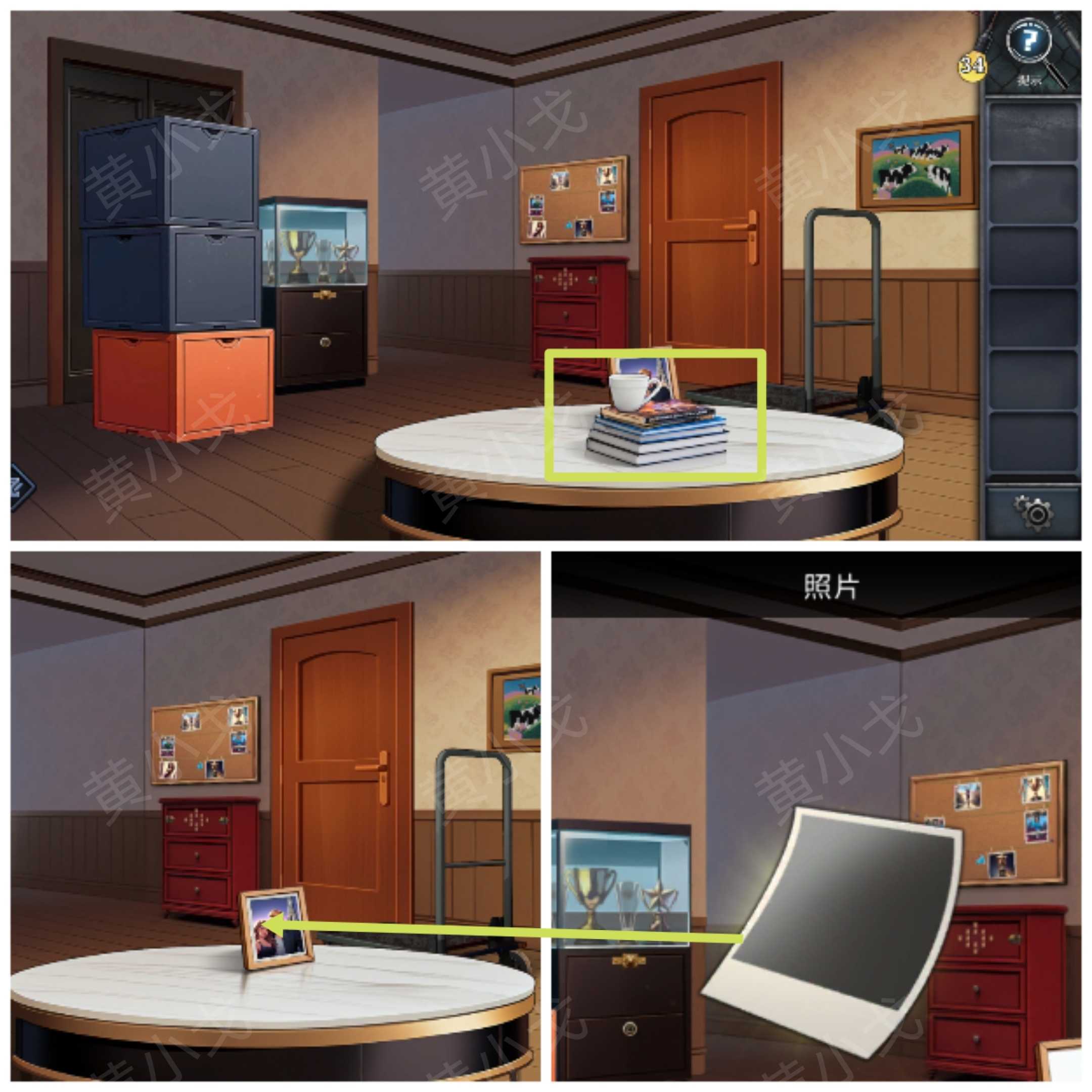 《逃出死亡之城》第四章通关攻略全流程