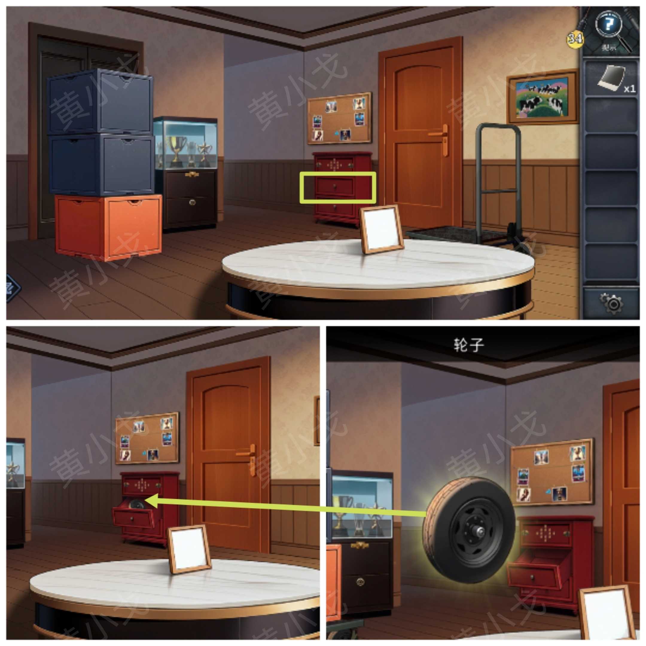 《逃出死亡之城》第四章通关攻略全流程