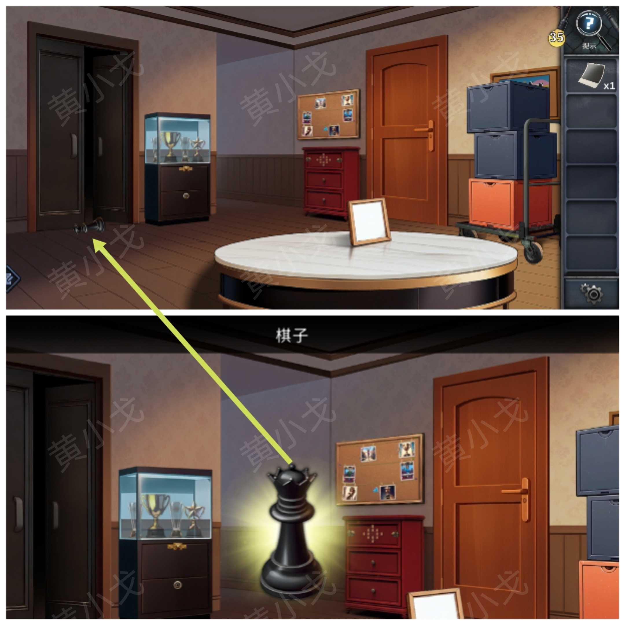 《逃出死亡之城》第四章通关攻略全流程