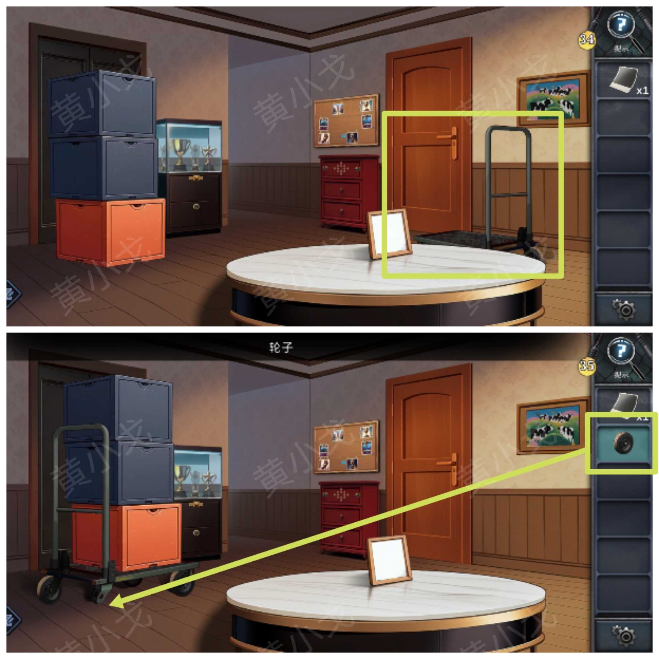 《逃出死亡之城》第四章通关攻略全流程