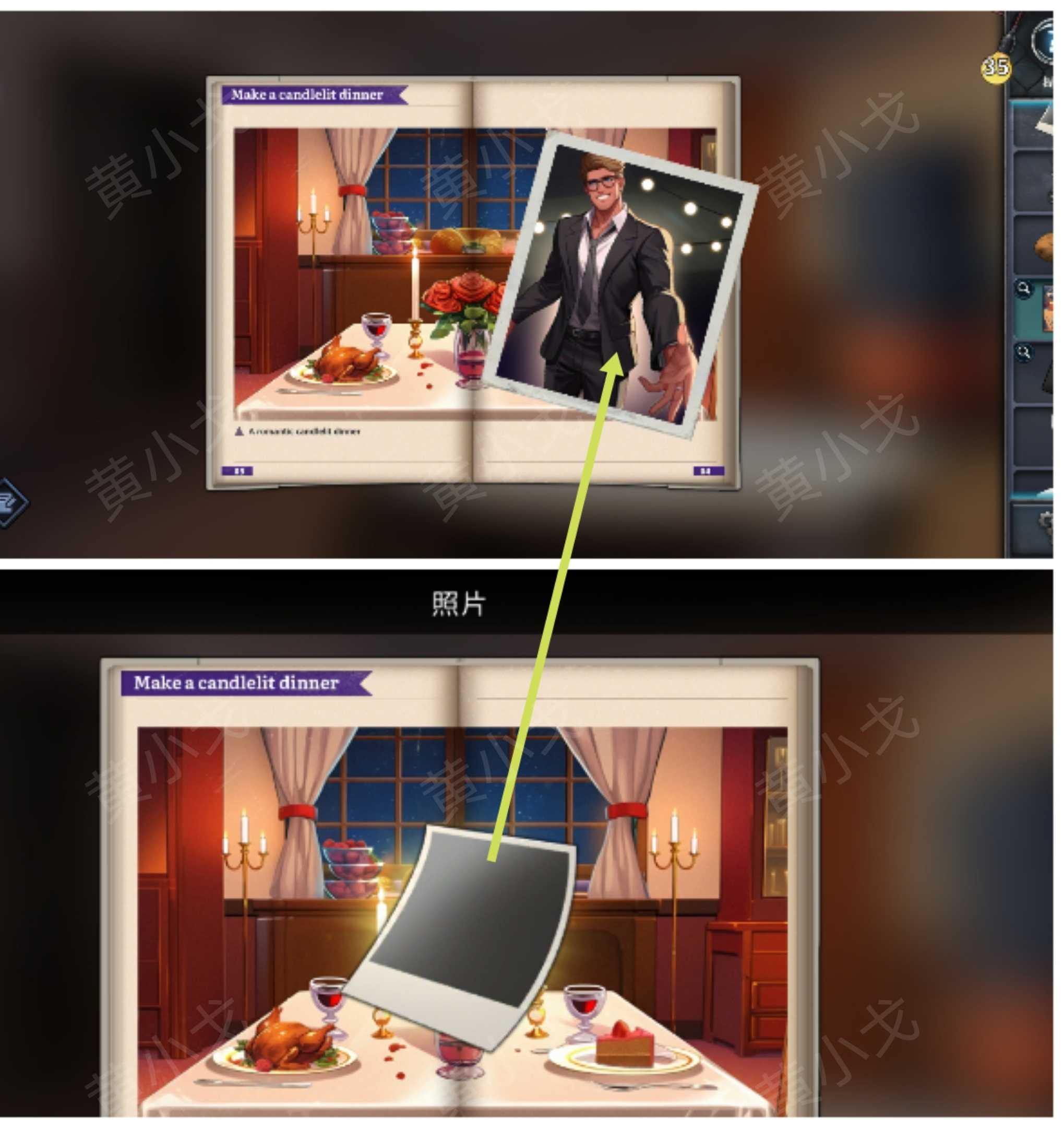 《逃出死亡之城》第四章通关攻略全流程